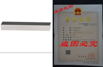 TBMO-3 8BP 3 8 Square X 3 Long M2 High Speed ​​St