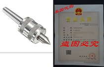 CSLU-Tool MT2 Live Center Morse Taper Triple Bearing 2 Mt