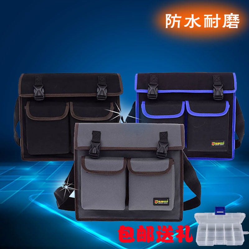 Kit Canvas Hardware Lift Air Conditioning Maintenance Woodwork Oxford Cloth Thickened Multifunction Instruments Work Electrician Bag