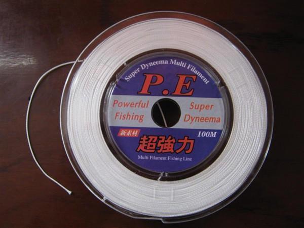 (No. 16) 100 lbs white eight braided 100-meter vigorous horse fishing line silk 100 grams stunt kite line boat fishing line
