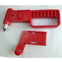 New national standard * tungsten steel head * Q5 with flash anti-theft alarm emergency safety hammer * 120 dB * complete qualification