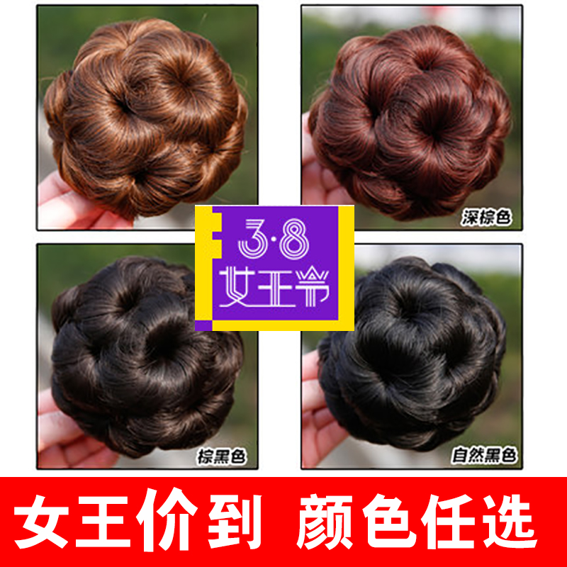 时尚假发发包九朵花爪夹假发圈女生盘发新娘丸子头抓夹花苞头古装