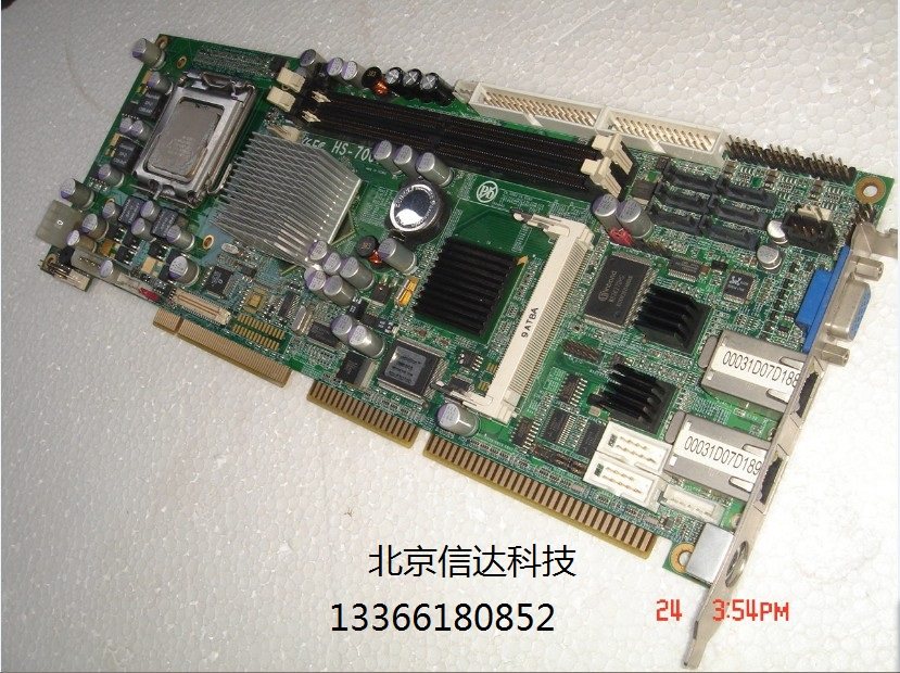 Original installation unloader HS-7006 BS-7007 full-length double network port 775 pin work control motherboard