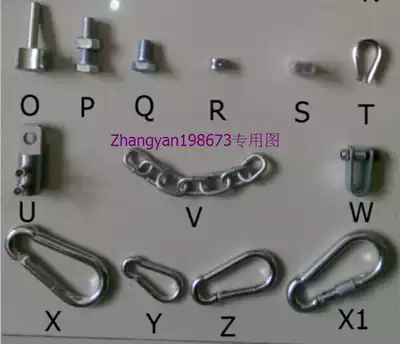 PU plastic-coated steel wire rope connector Fitness equipment accessories terminal lead head press head rivet head amount over 100