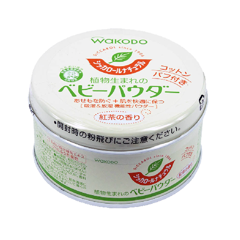 日本直邮 Wakodo和光堂婴儿植物性红茶爽身粉120g带粉扑