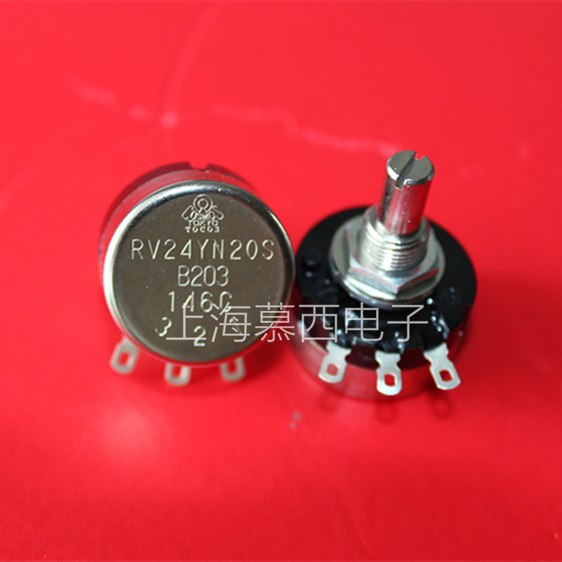 Original TOCOS TOKYO potentiometer imported from Japan RV24YN20S B203 20K speed control open