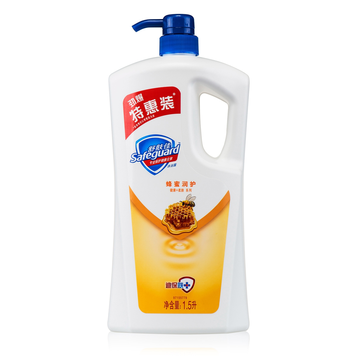 舒肤佳沐浴露乳液1.5L蜂蜜润护健康柔肤 男女通用大瓶特惠装