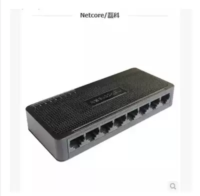 Original 5 ports, 8 ports, 16 ports, 24 switches, 100 megabit network monitoring Ethernet hub