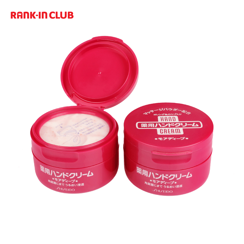 保税直发 日本Shiseido/资生堂 尿素红罐药用护手霜 100g*2罐