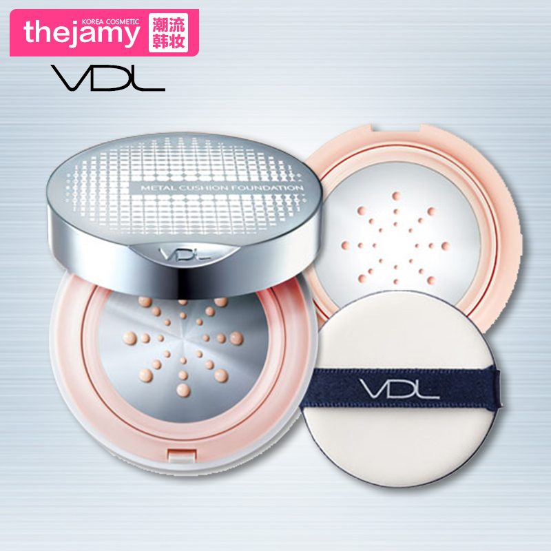 韩国正品 VDL遮瑕保湿美妆金属气垫粉底15g SPF50+/PA+++