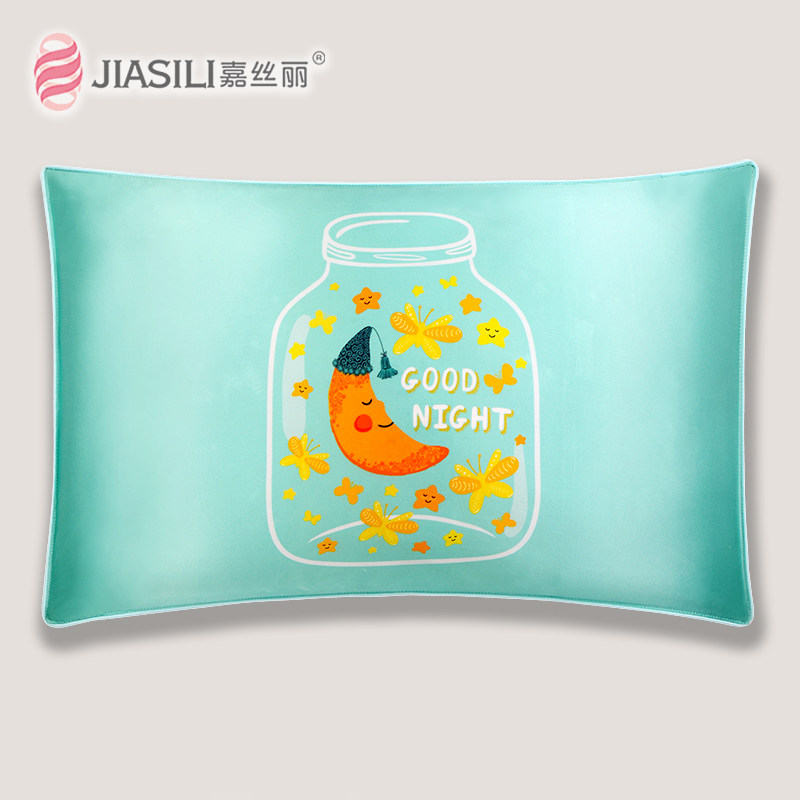 ��˿��˫����˿��ͯ��Ʒ����DSA18-1