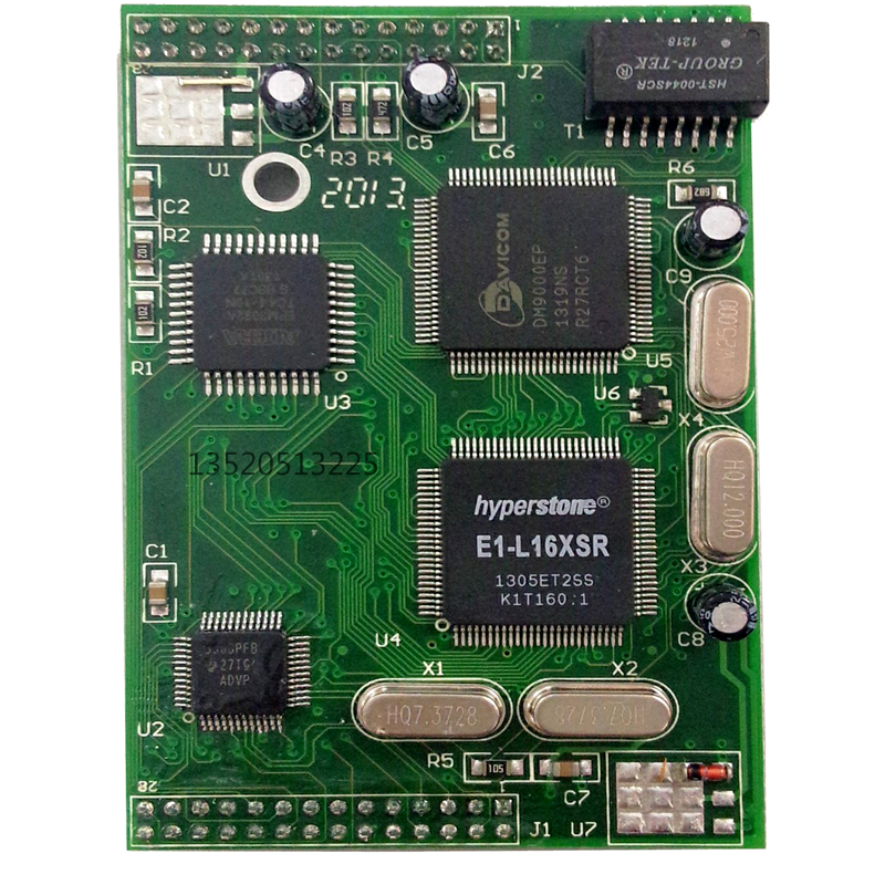 Kanghai NC602MNC602MB embedded two serial communication service module serial port to TTL