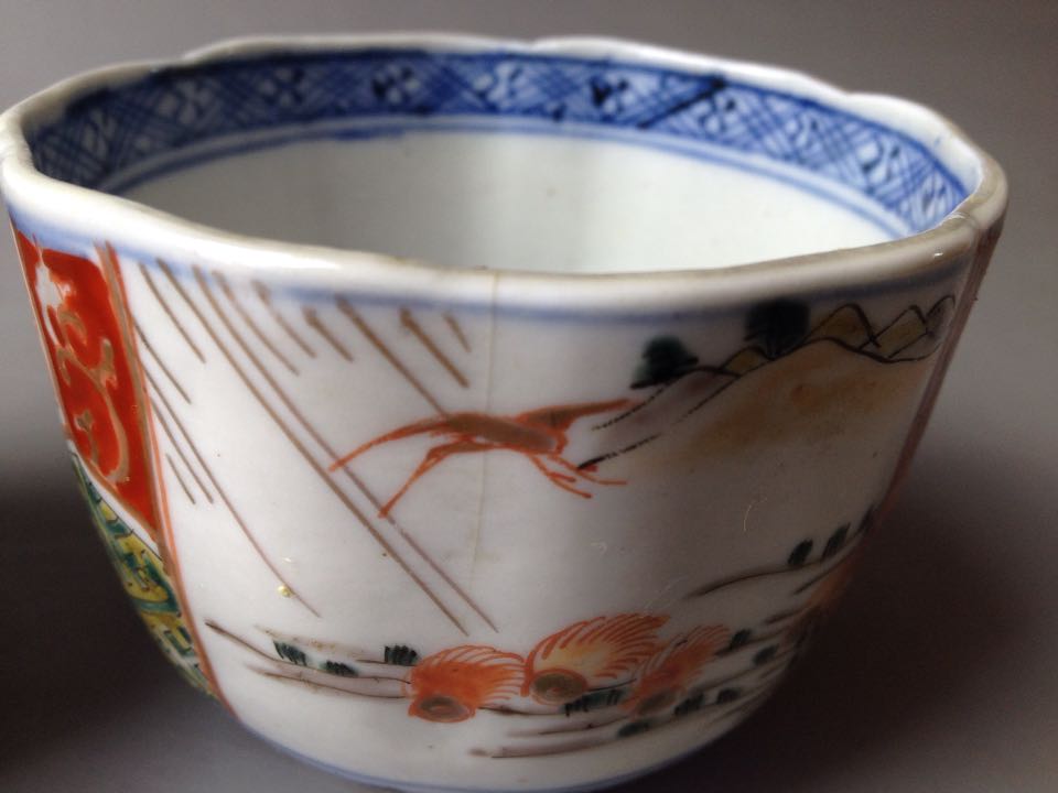 Japan Reflux apparatus Iván porcelain Porcelain Tea Tea Bowl Tea Bowl