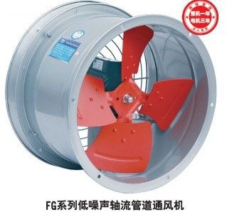 Deventilator SF6G-4 Low Noise Axial axial piping ventilator cylinder ventilator fan 380V with exclusive fare