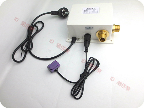 Applicable Wrigley ARROW induction faucet monitor AGY303A B electric eye circuit motherboard machine solenoid valve source