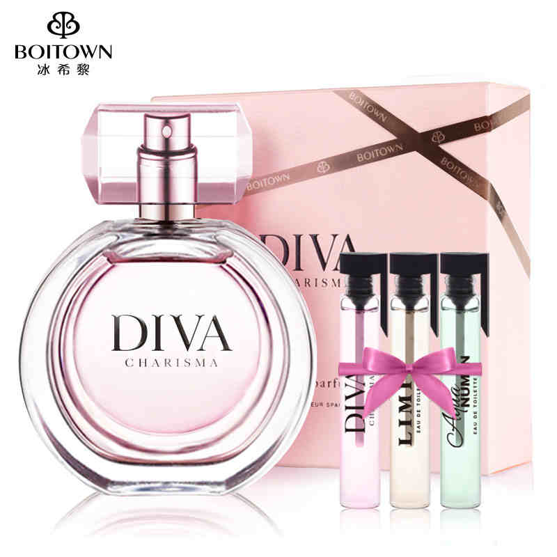 冰希黎娇之真我50ML 女士香水持久淡香清新 专柜包邮