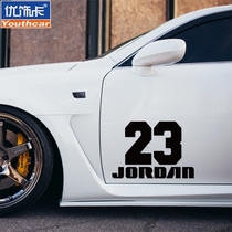 Youxiaka Michael Jordan23 Jordan car sticker Door body personalized custom reflective car sticker