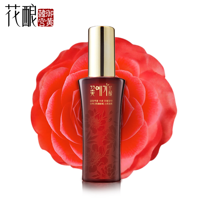 花酿水生还幼闪理眼霜40g  抗皱眼精华紧致祛松弛抗细纹 眼袋包邮