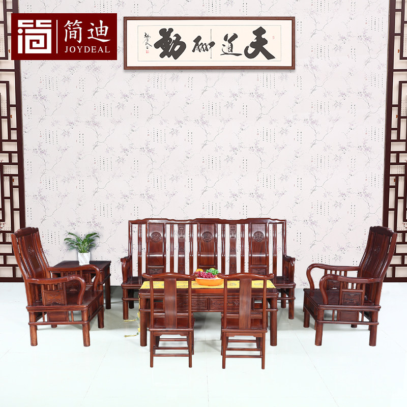 ��Ϸ�����֦ľ��ʽɳ�� JD144