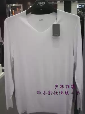 The new Mr AIMER modal V-neck seamless long-sleeved bottoming warm top that can be worn outside NS72D31