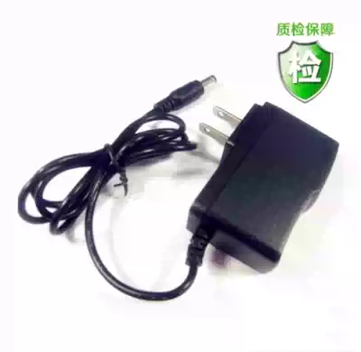 Xiaobai Bear electric breast pump HL-0683 HL-0631 New generation power adapter Universal power supply