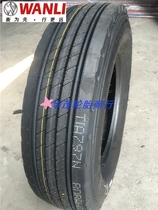 Vacuum tire 205 215 235 75R17 5 10R17 5 265 70R19 5 255 70R22 5