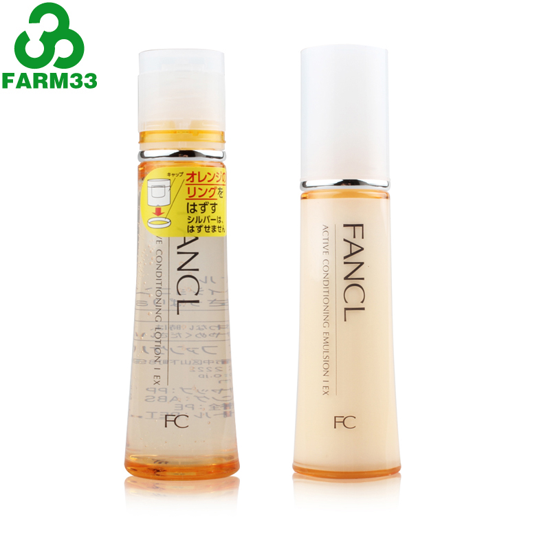 香港直邮FANCL DX换新EX胶原抗衰老水乳组合清爽型30ml+30ml