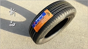 SUNFULL Shuangfeng Tyre 215 / 65R16 98H Phù hợp với Ruihu Tucson Hippocampus S5 Tyre 2156516 - Lốp xe