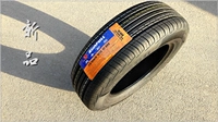 SUNFULL Shuangfeng Tyre 215 / 65R16 98H Phù hợp với Ruihu Tucson Hippocampus S5 Tyre 2156516 - Lốp xe bánh xe hơi loại nhỏ