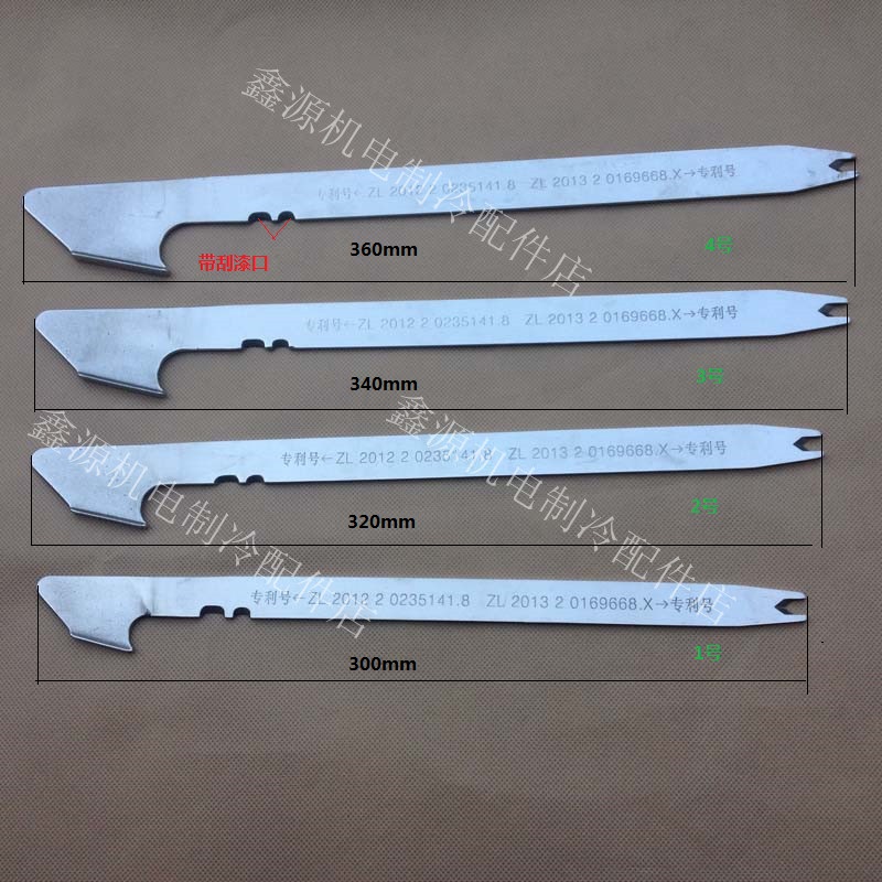 New type of stainless steel motor motor repair tool press line plate push paper pressure line scribe scraping painted leather press line knife