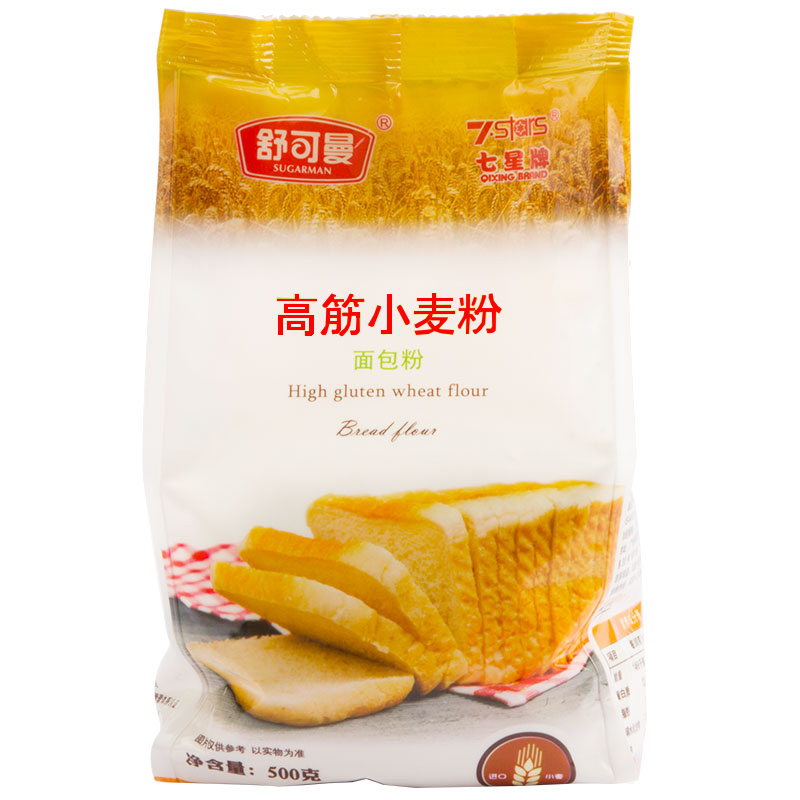 【天猫超市】舒可曼七星高筋小麦粉500g面包吐司披萨饺子烘焙面粉