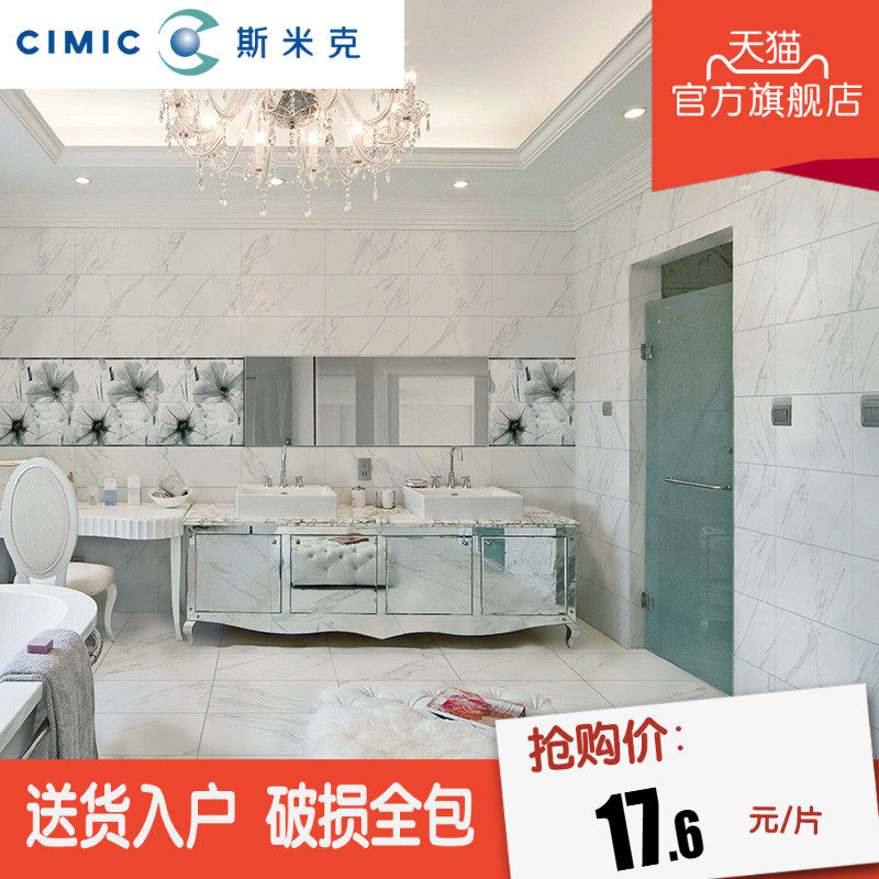 cimic˹�׿˴�ש����ש XFEF30NPJ