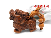 Fattening Peach Wood Kirin Key Button Kirin Pendant Kirin Pendant Safe Key Chain Male And Female Hanging Decoration