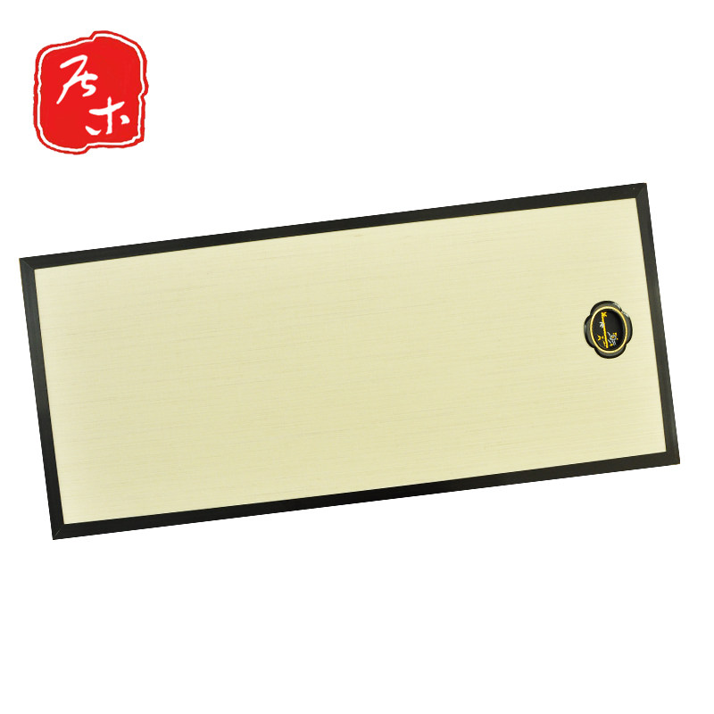 ��ľ���ŵ�̨����������ش�