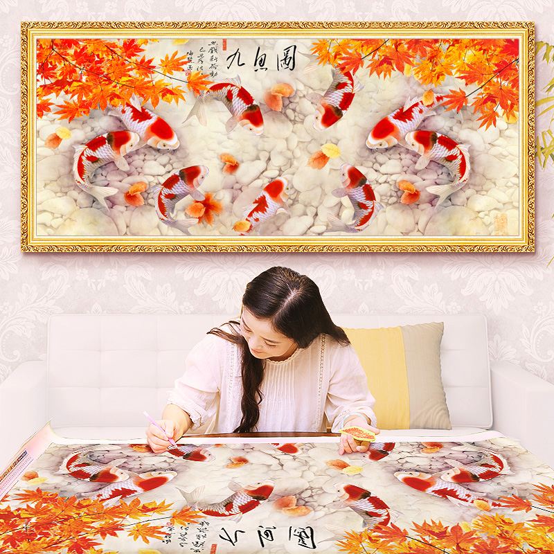 Paste diamond cross stitch nine fish picture welcome wealth diamond embroidery more than 5D diamond painting full diamond new living room masonry embroidery