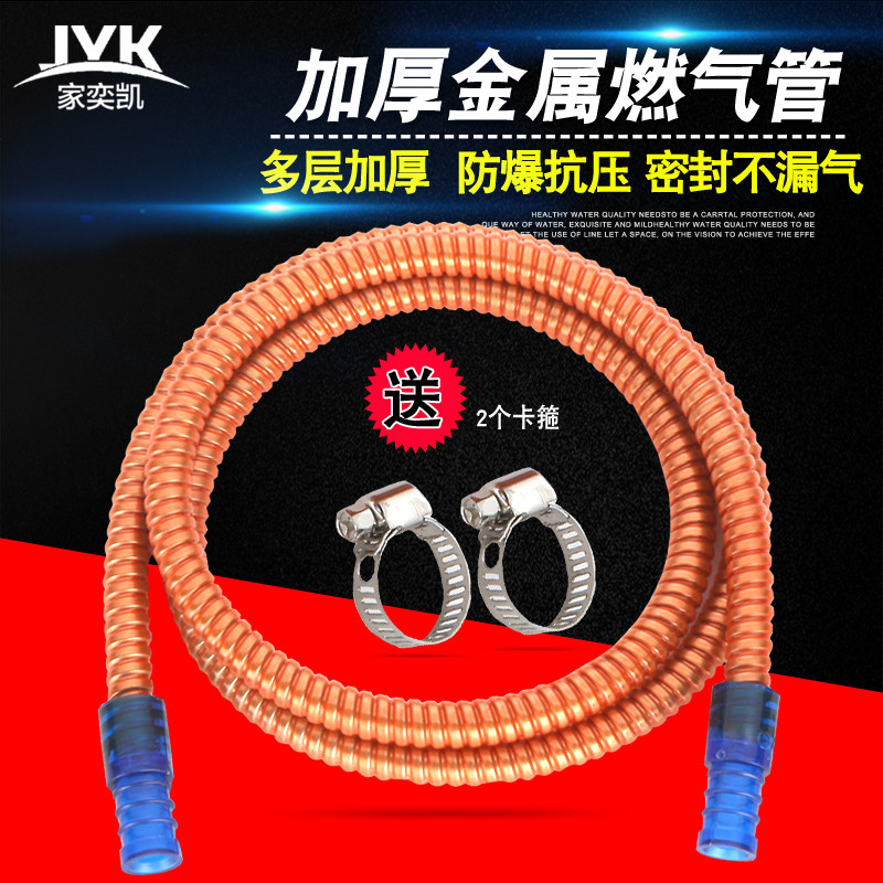 ���ȿ�����ȼ����ú����