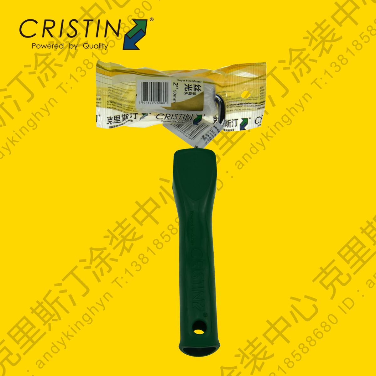 Germany Christian 2 inch imported silk light master mini roller brush small roller brush Paint paint brush wall tool