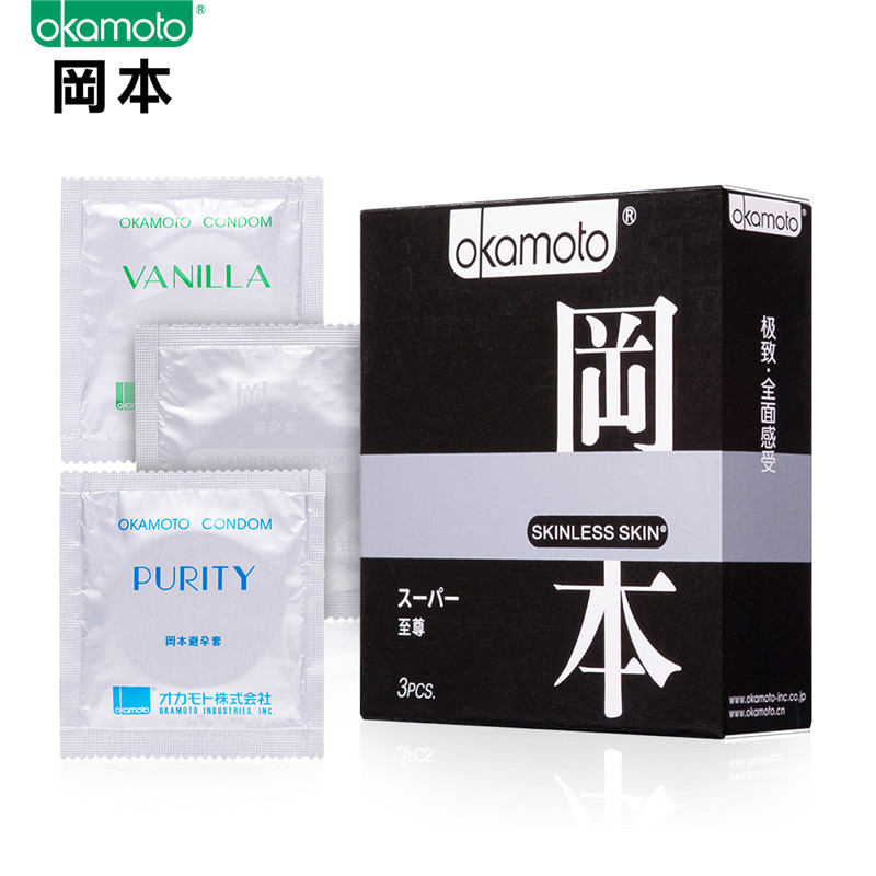 冈本避孕套超薄安全套3片 SKIN三合一情趣成人性用品bytHG