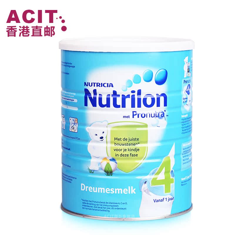 【香港直邮】Nutrilon诺优能 荷兰本土牛栏4段宝宝奶粉 香港发票
