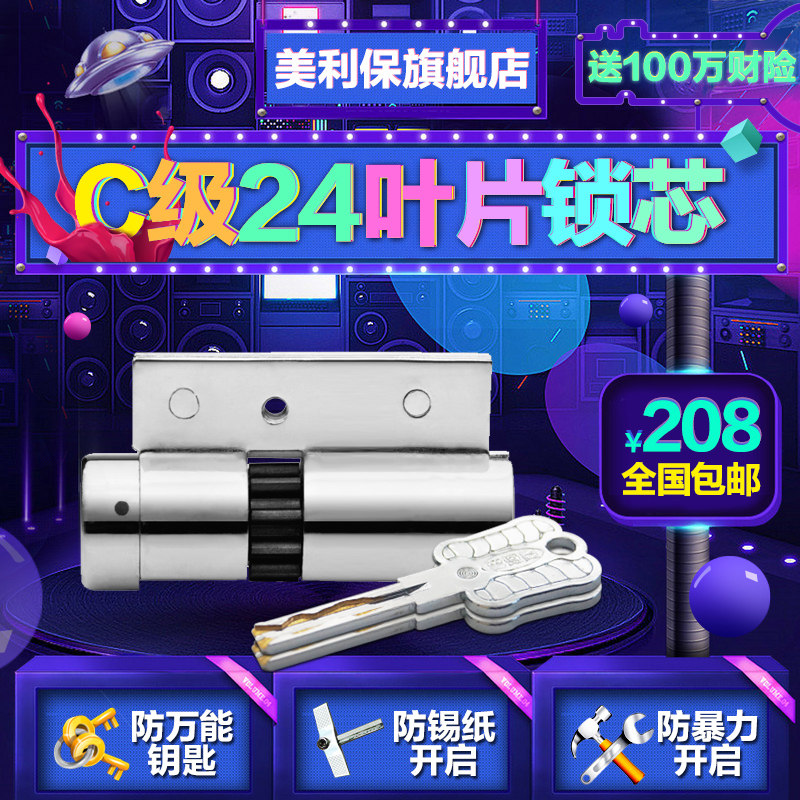 �������콢��������b��c��ҶƬ��������MLB-5A-A9