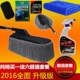 Sáp lau xe chải lông mềm nhíp bụi nhíp kính thiên văn làm sạch xe lau bàn chải dài xử lý dụng cụ làm sạch xe cung cấp - Sản phẩm làm sạch xe cọ vệ sinh nội thất ô tô Sản phẩm làm sạch xe