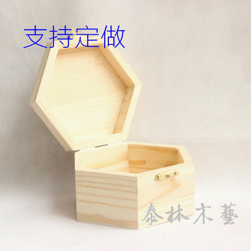 木箱 唐木 首飾盒 木質首飾盒-日式三層飾品收納盒首飾收納盒項鍊收納盒-輕居家8644