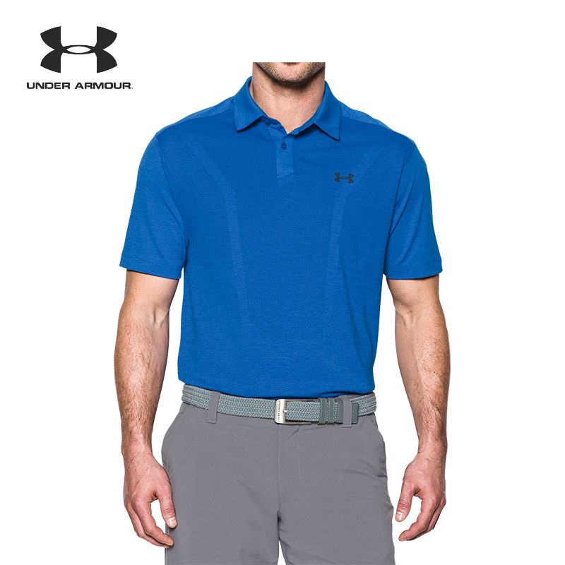 under armour threadborne polo shirt