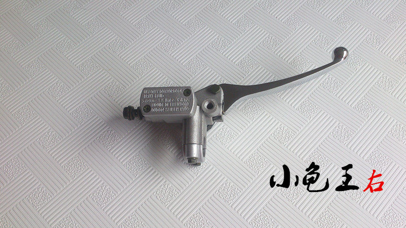 Locomotive Disc Brakes on the left and right handlebar Handlebar Electric Car Kameen Calf and rear disc painstaking brake pump Oil Brake Pump