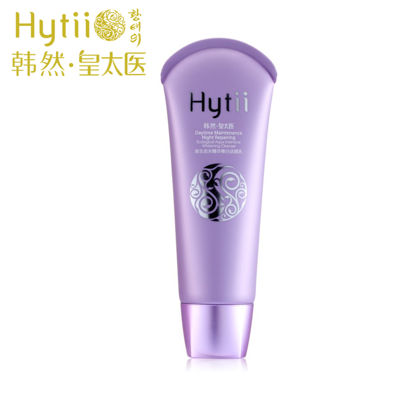 韩然 皇太医 原生态水精华尊白洁颜乳 120g