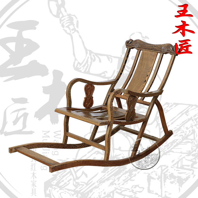 ��ľ��ʵľҡ�����μ���ľҡ��