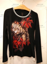 Domestic SF Express Mei Kain MARCCAIN Autumn Winter FC48 68J97