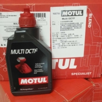 MOTUL MOTUL DCTF DSG Dual Clutch Automatic transmission Fluid VW FORD Dry Wet