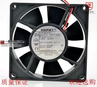 Original German PAPST 9 9025 TYP3414H 24V 160mA 3 8W fan