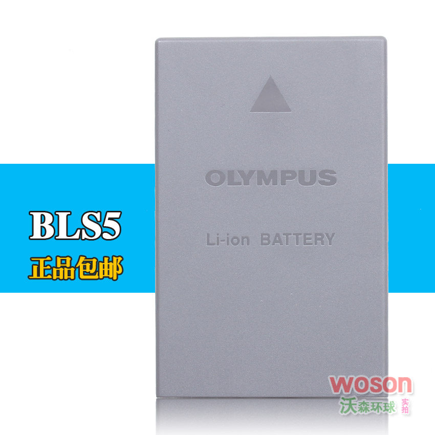 Original Olympus E-PL5 6 7 E-PM1 2 EM10 BLS5 Camera Battery Compatible BLS-50
